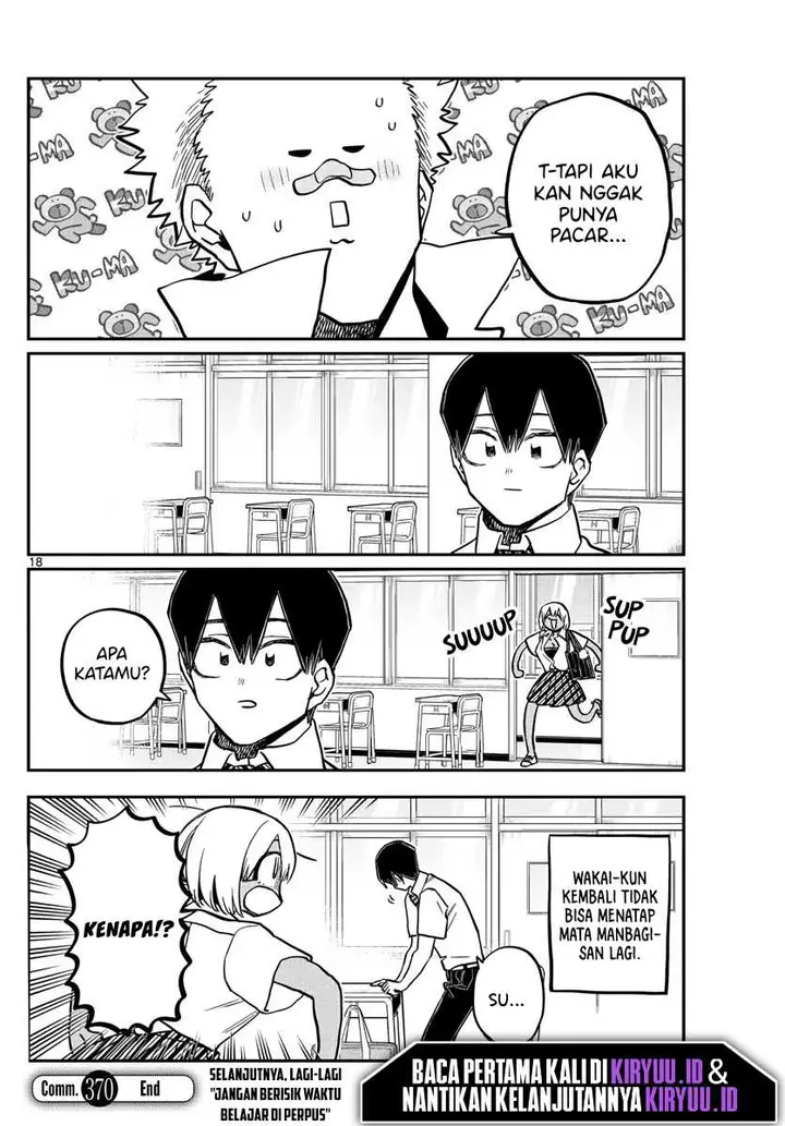 image-komik-komi-san-wa-komyushou-desu-chapter-370-19/21