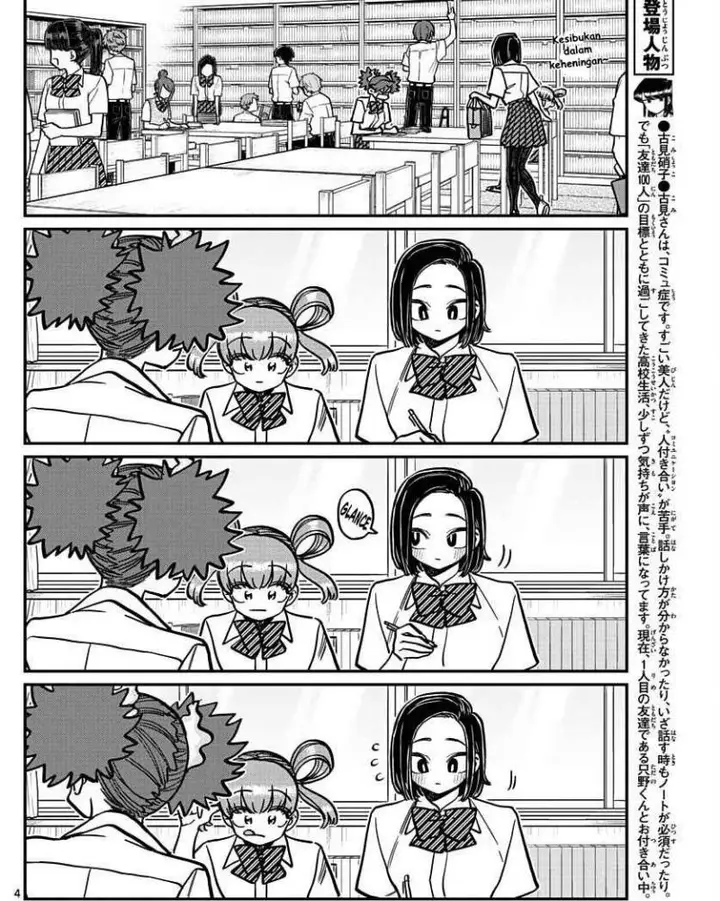 image-komik-komi-san-wa-komyushou-desu-chapter-371-3/9