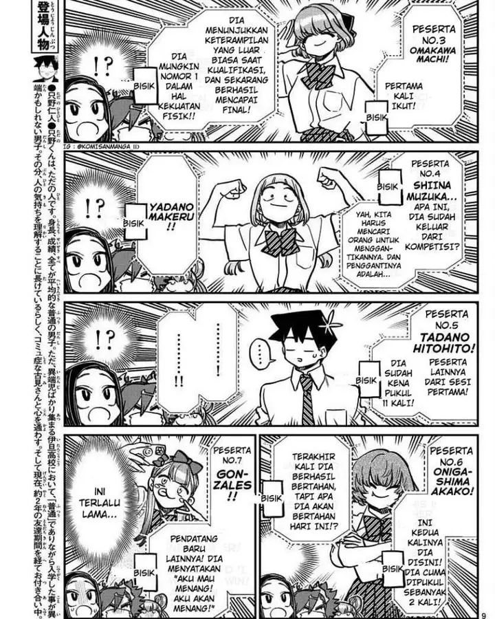 image-komik-komi-san-wa-komyushou-desu-chapter-372-2/13