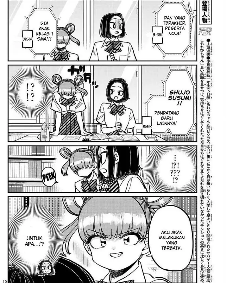 image-komik-komi-san-wa-komyushou-desu-chapter-372-3/13