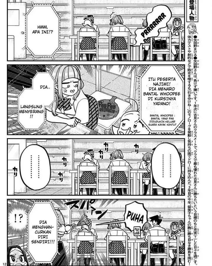 image-komik-komi-san-wa-komyushou-desu-chapter-372-5/13