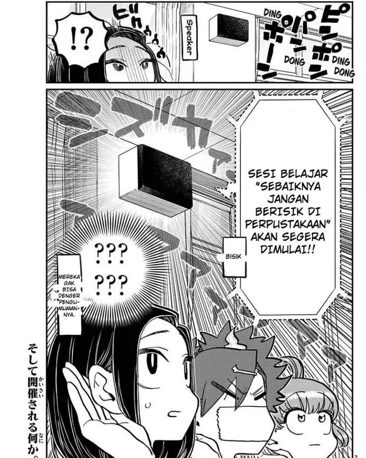 image-komik-komi-san-wa-komyushou-desu-chapter-372-12/13