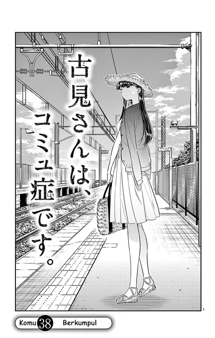 image-komik-komi-san-wa-komyushou-desu-chapter-38-0/6