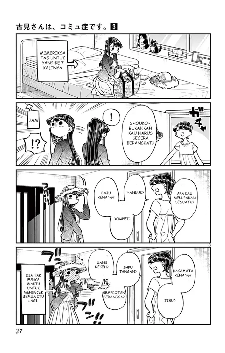 image-komik-komi-san-wa-komyushou-desu-chapter-38-2/6