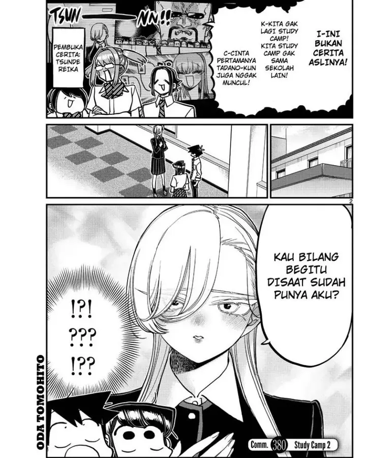 image-komik-komi-san-wa-komyushou-desu-chapter-380-1/20