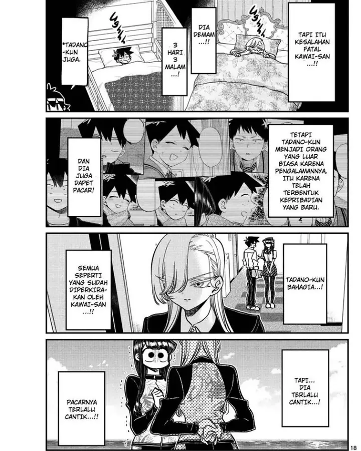 image-komik-komi-san-wa-komyushou-desu-chapter-380-17/20