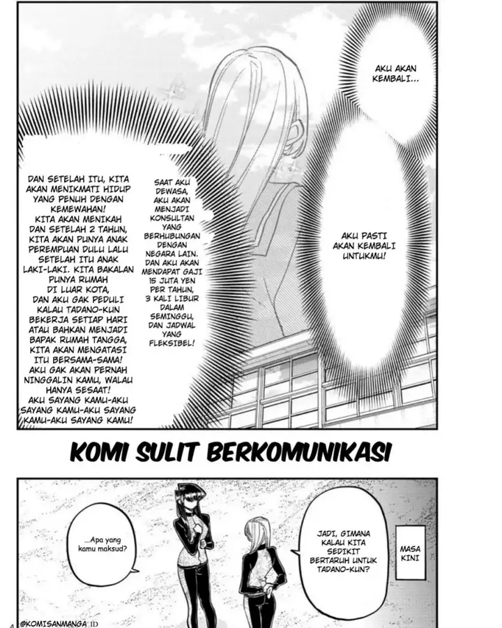 image-komik-komi-san-wa-komyushou-desu-chapter-381-3/19