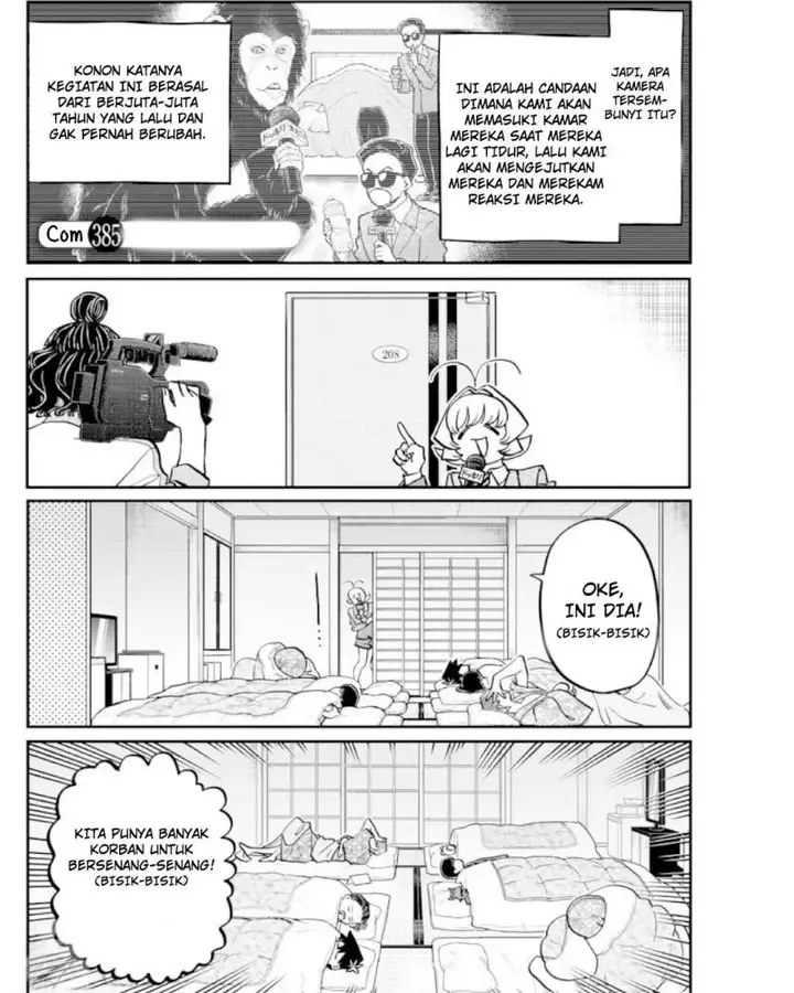 image-komik-komi-san-wa-komyushou-desu-chapter-385-1/9