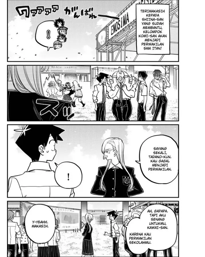 image-komik-komi-san-wa-komyushou-desu-chapter-386-9/19