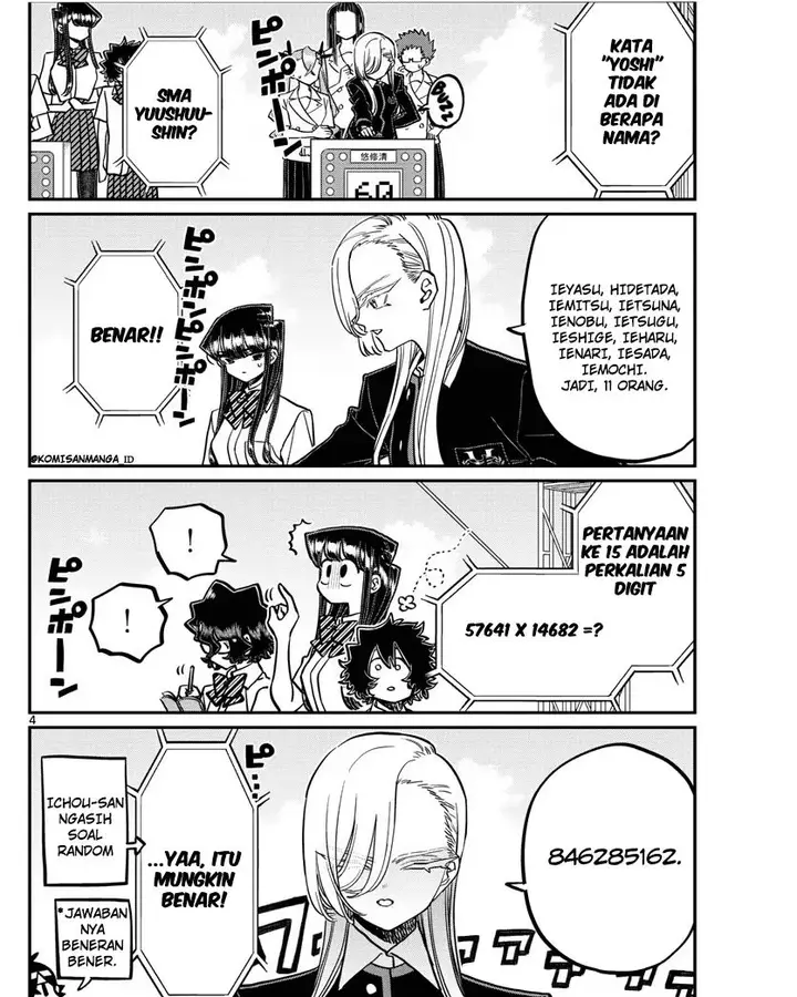 image-komik-komi-san-wa-komyushou-desu-chapter-388-3/18