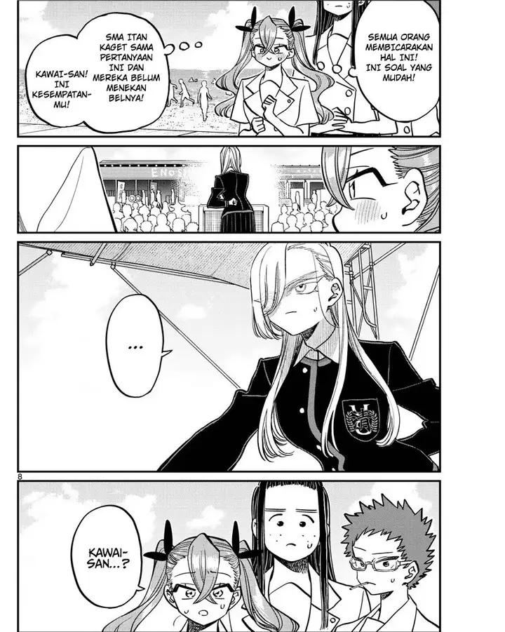 image-komik-komi-san-wa-komyushou-desu-chapter-388-7/18