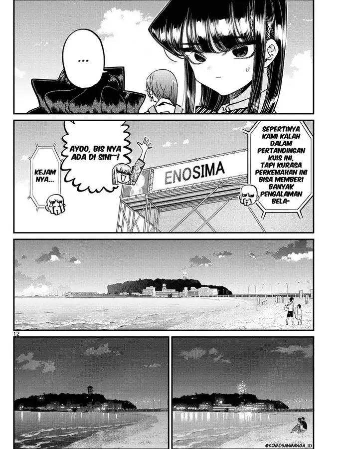 image-komik-komi-san-wa-komyushou-desu-chapter-388-11/18