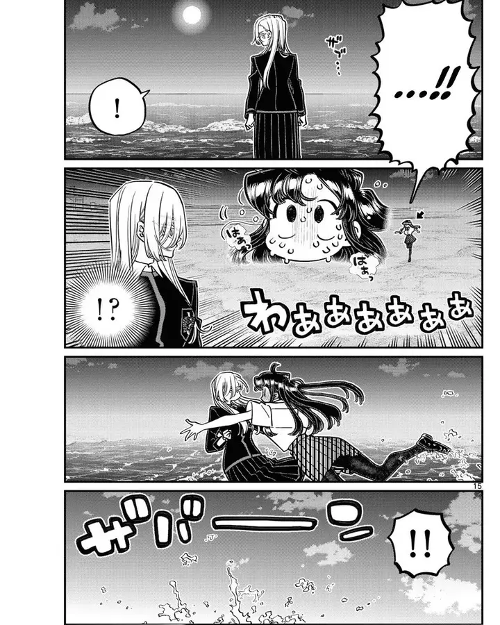 image-komik-komi-san-wa-komyushou-desu-chapter-388-14/18