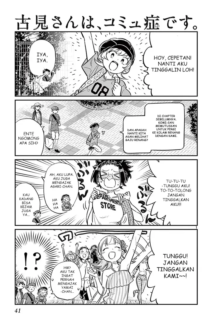 image-komik-komi-san-wa-komyushou-desu-chapter-39-0/20