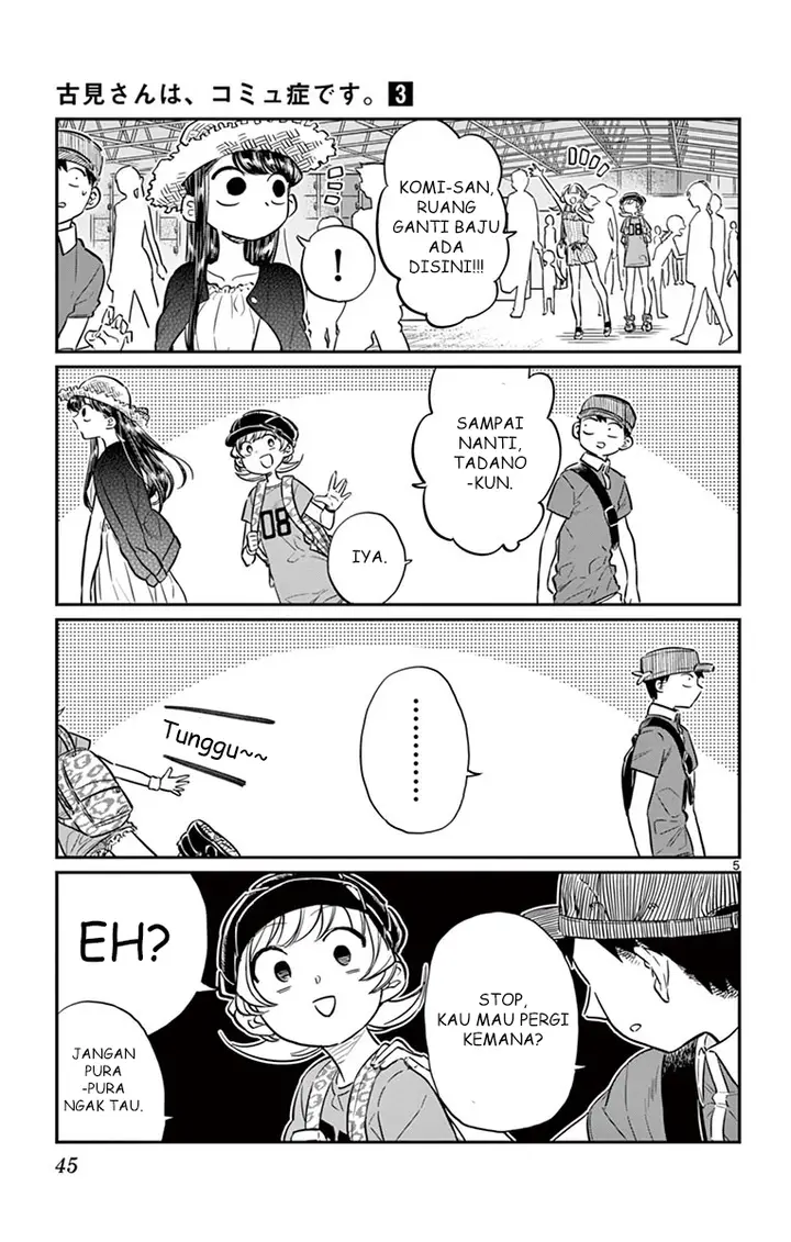 image-komik-komi-san-wa-komyushou-desu-chapter-39-4/20