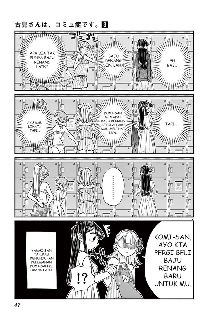 image-komik-komi-san-wa-komyushou-desu-chapter-39-6/20