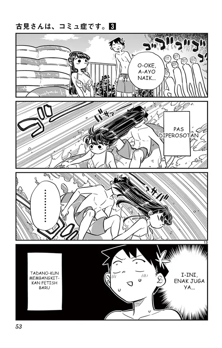 image-komik-komi-san-wa-komyushou-desu-chapter-39-12/20