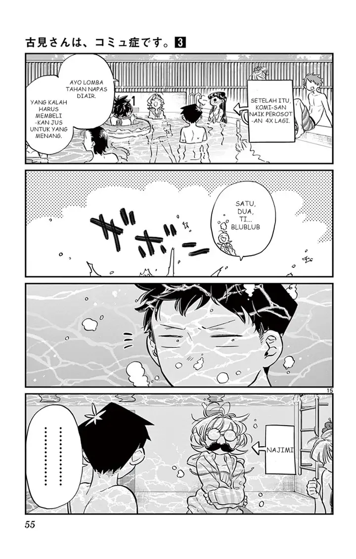 image-komik-komi-san-wa-komyushou-desu-chapter-39-14/20