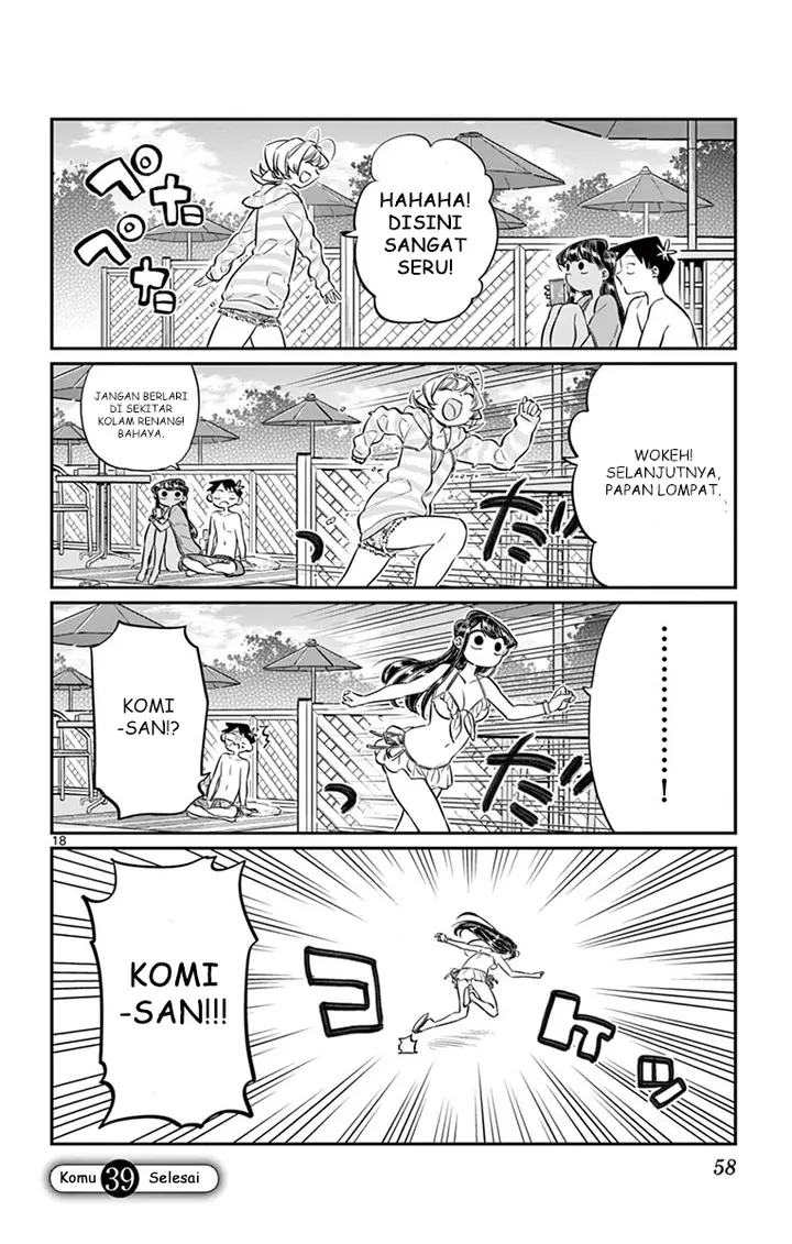 image-komik-komi-san-wa-komyushou-desu-chapter-39-17/20