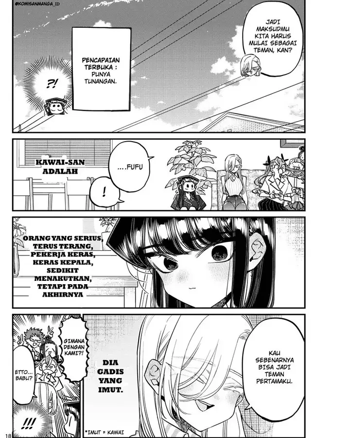 image-komik-komi-san-wa-komyushou-desu-chapter-392-17/18
