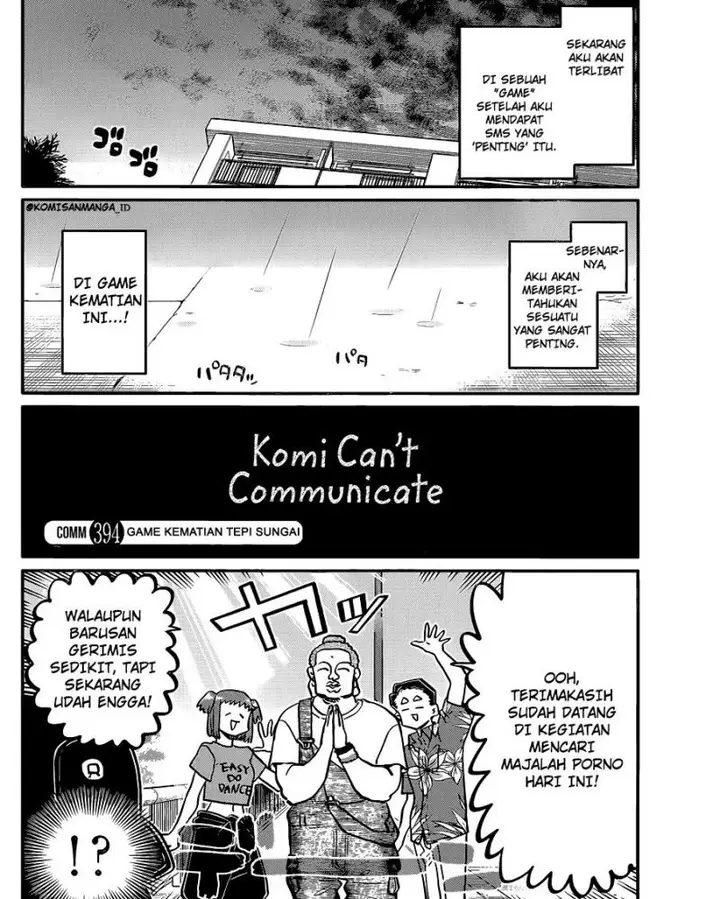 image-komik-komi-san-wa-komyushou-desu-chapter-394-1/19
