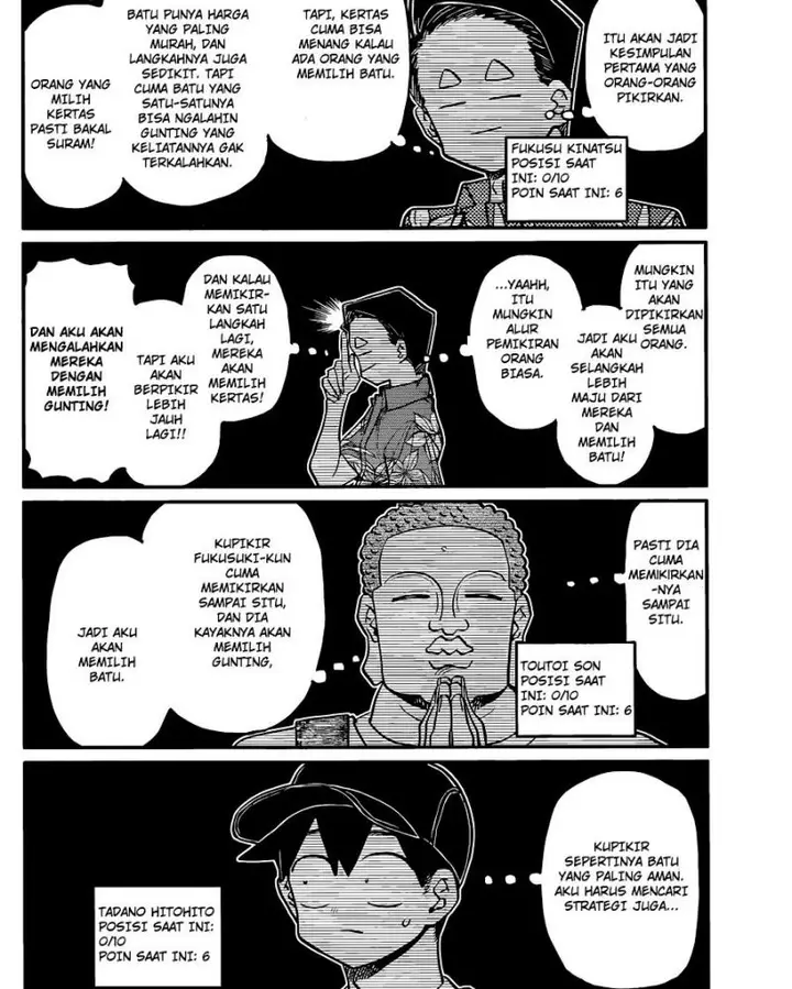 image-komik-komi-san-wa-komyushou-desu-chapter-394-9/19