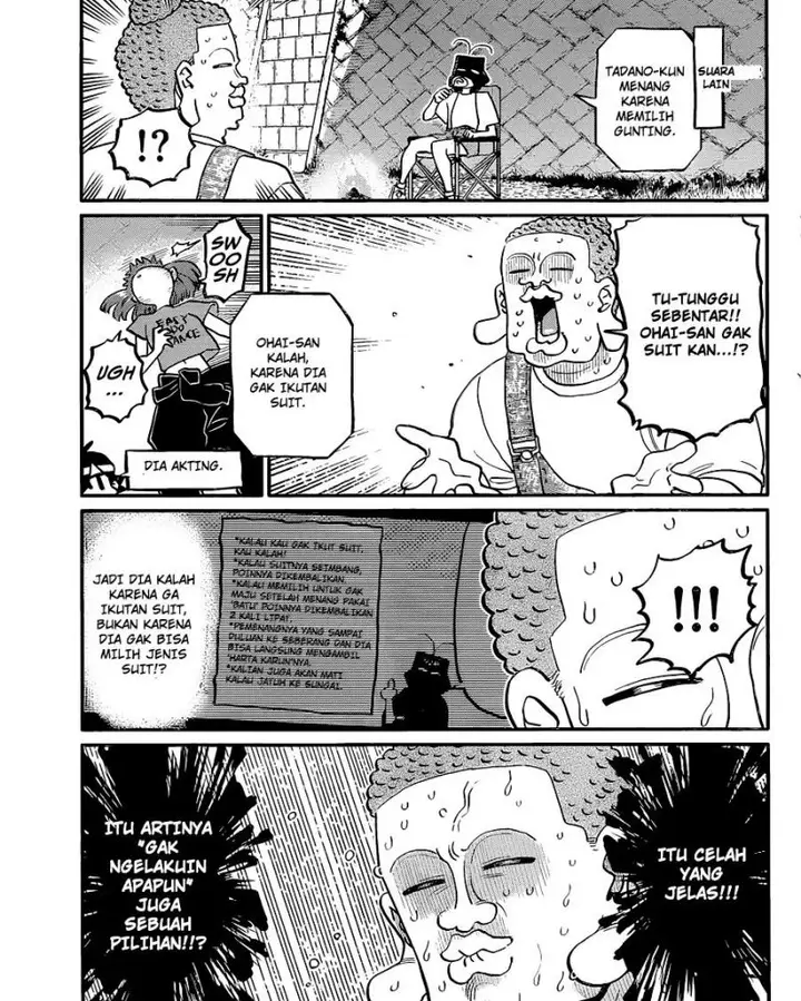 image-komik-komi-san-wa-komyushou-desu-chapter-394-14/19