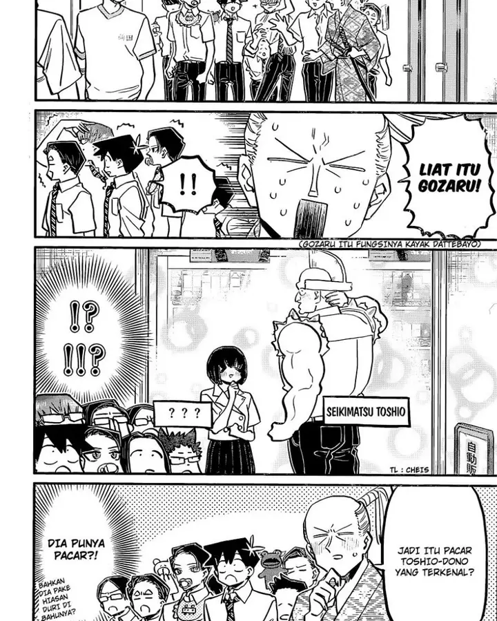 image-komik-komi-san-wa-komyushou-desu-chapter-396-2/8