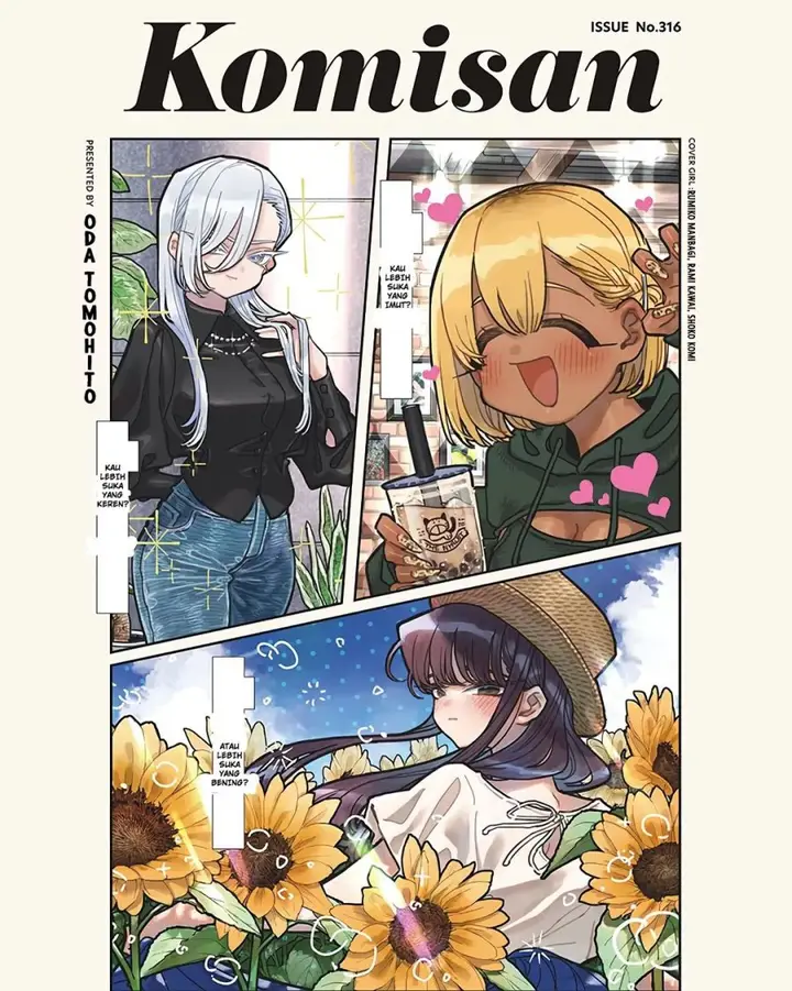 image-komik-komi-san-wa-komyushou-desu-chapter-397-0/19