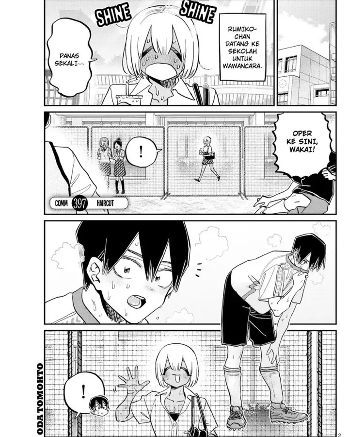 image-komik-komi-san-wa-komyushou-desu-chapter-397-1/19