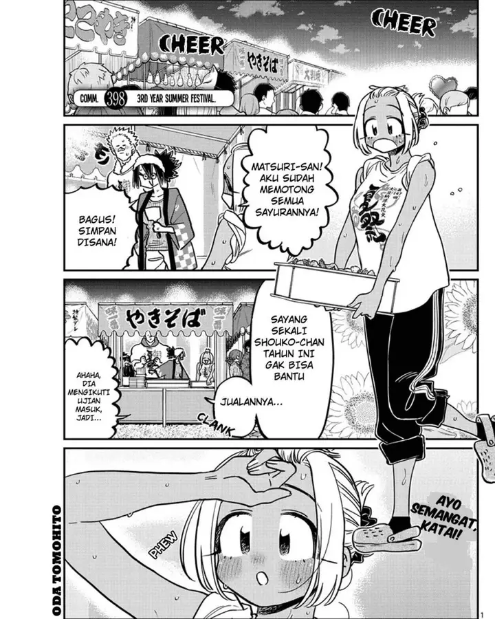 image-komik-komi-san-wa-komyushou-desu-chapter-398-0/18
