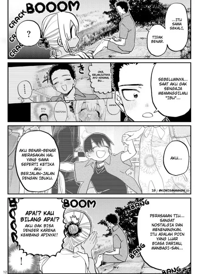 image-komik-komi-san-wa-komyushou-desu-chapter-399-11/18