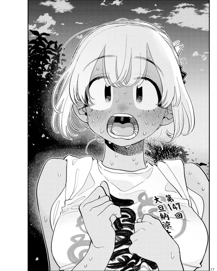 image-komik-komi-san-wa-komyushou-desu-chapter-399-16/18