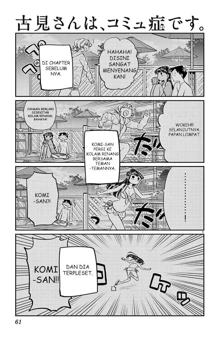 image-komik-komi-san-wa-komyushou-desu-chapter-40-1/18