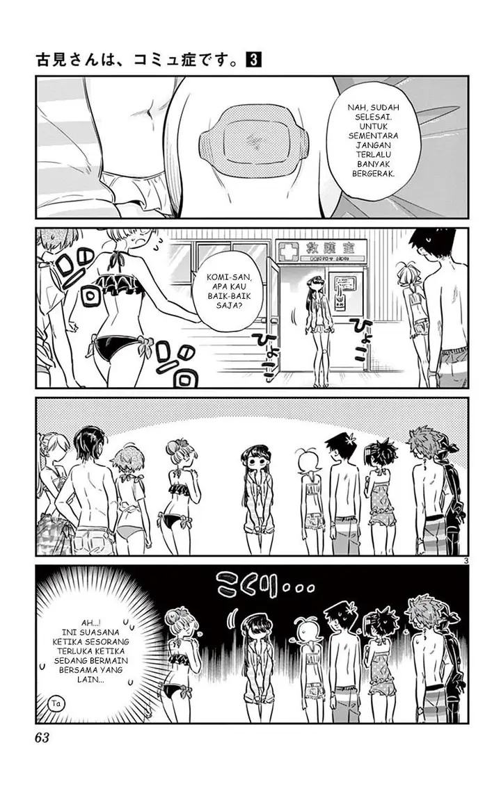 image-komik-komi-san-wa-komyushou-desu-chapter-40-2/18