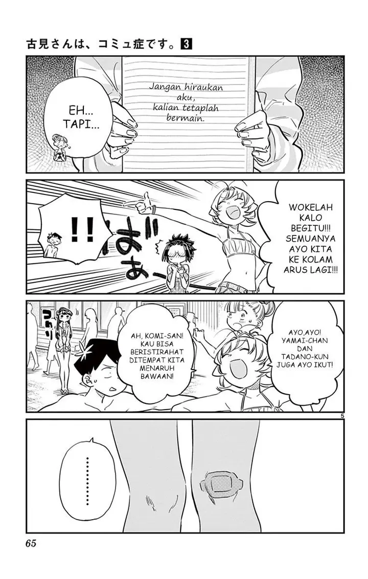 image-komik-komi-san-wa-komyushou-desu-chapter-40-4/18