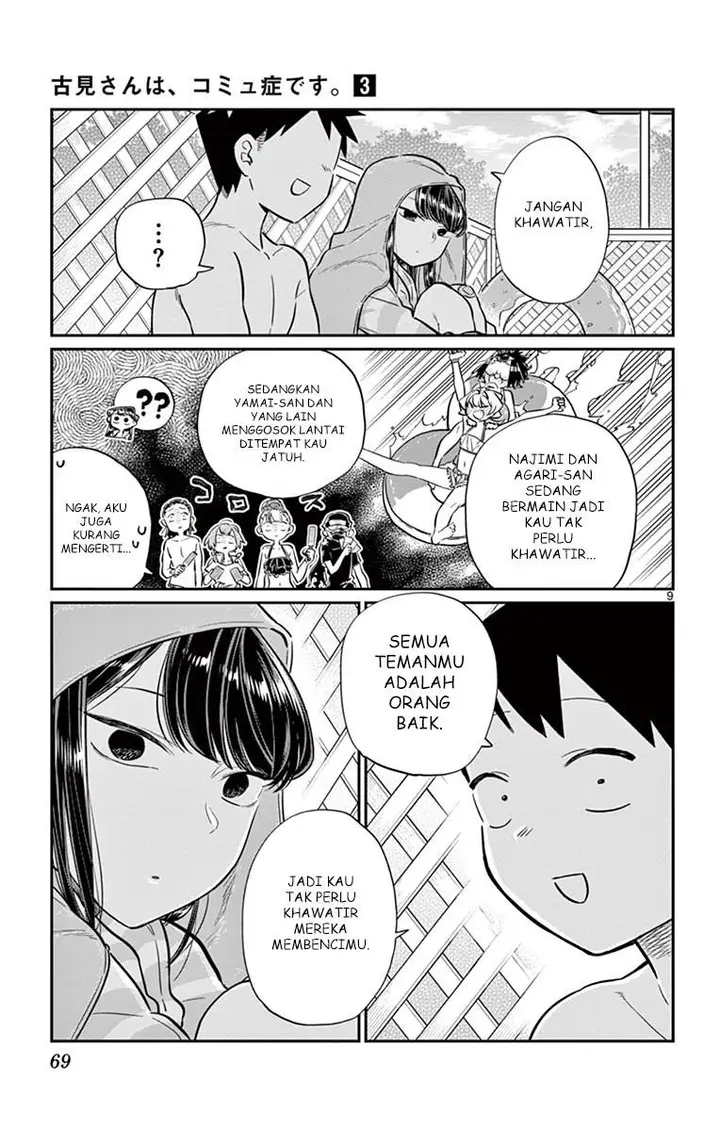 image-komik-komi-san-wa-komyushou-desu-chapter-40-8/18