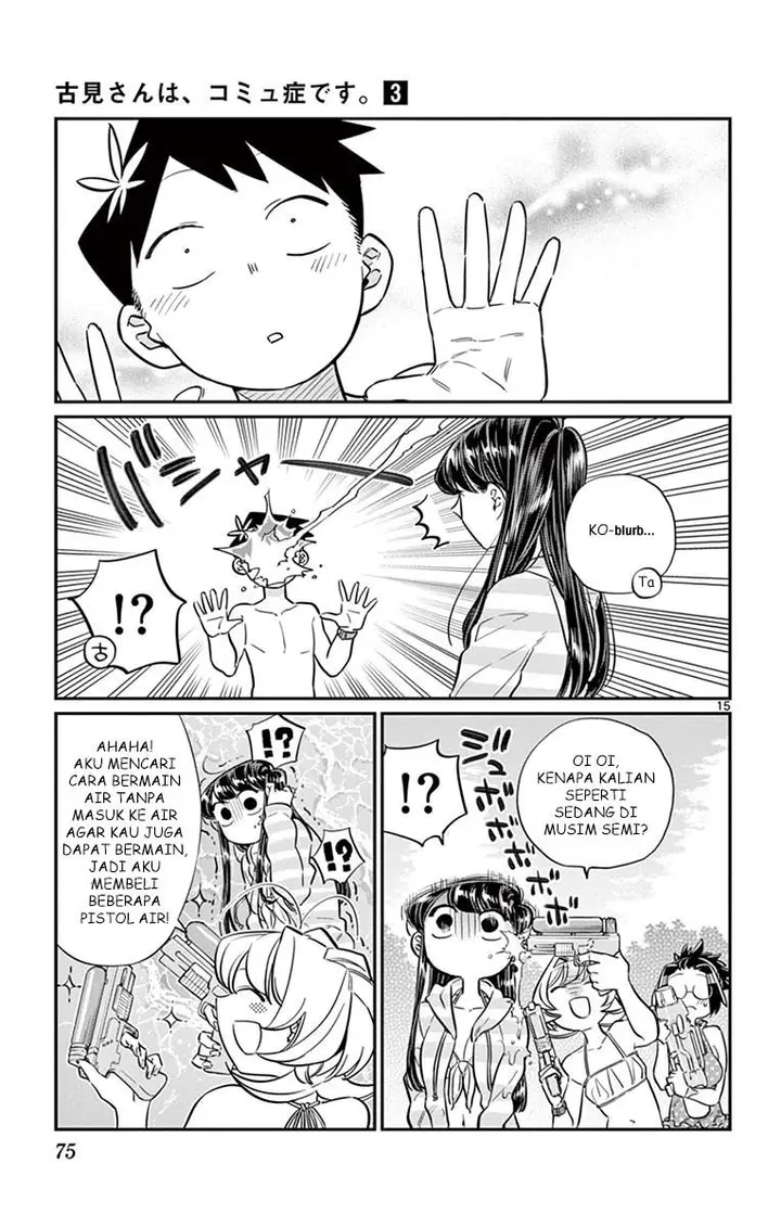 image-komik-komi-san-wa-komyushou-desu-chapter-40-14/18