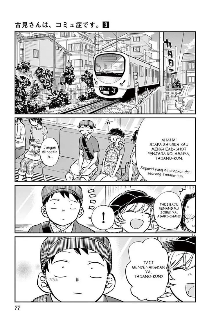 image-komik-komi-san-wa-komyushou-desu-chapter-40-16/18