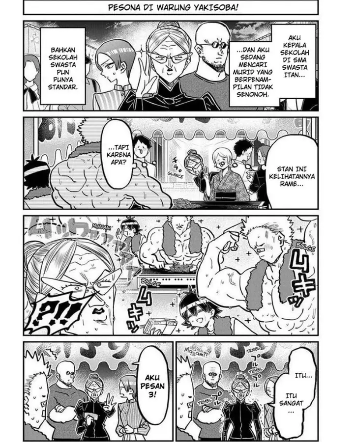 image-komik-komi-san-wa-komyushou-desu-chapter-403-5/18