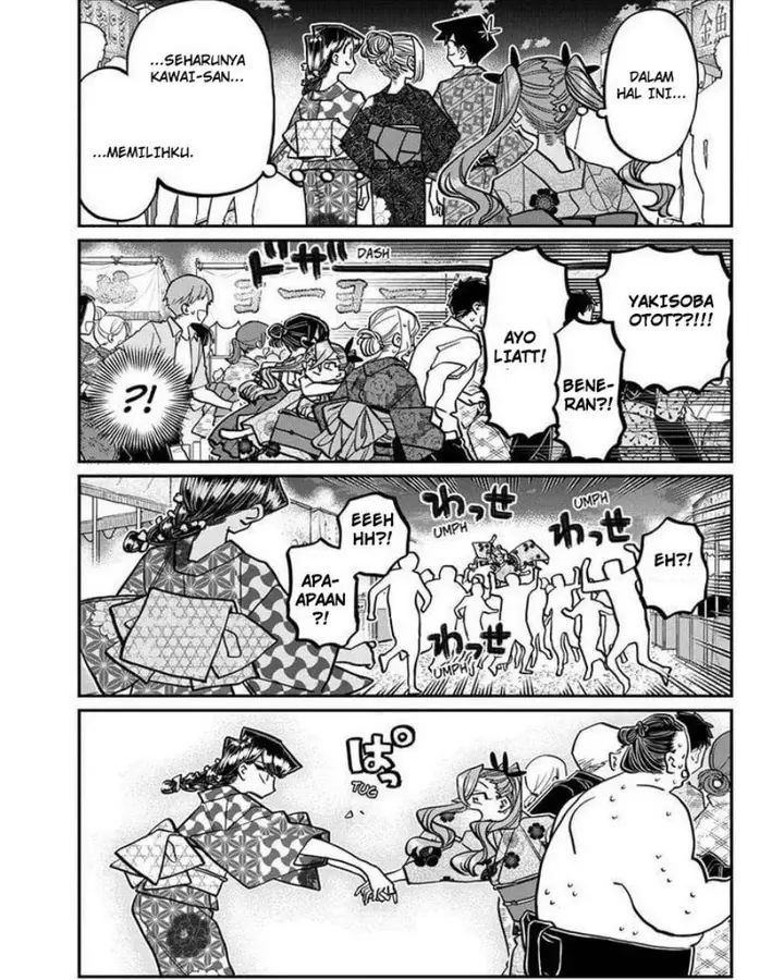 image-komik-komi-san-wa-komyushou-desu-chapter-403-14/18