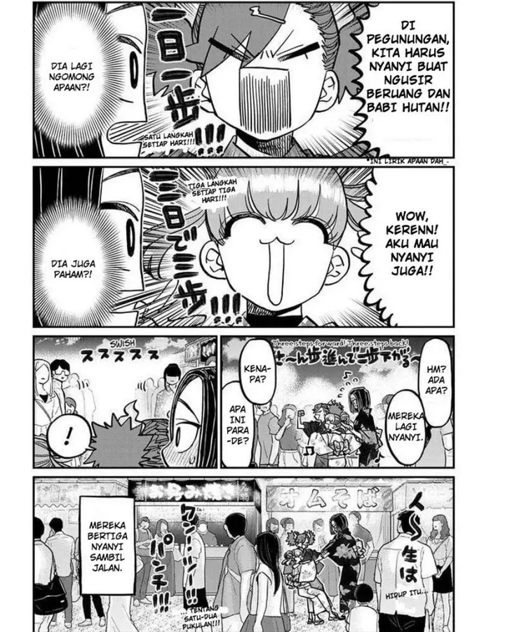 image-komik-komi-san-wa-komyushou-desu-chapter-403-17/18