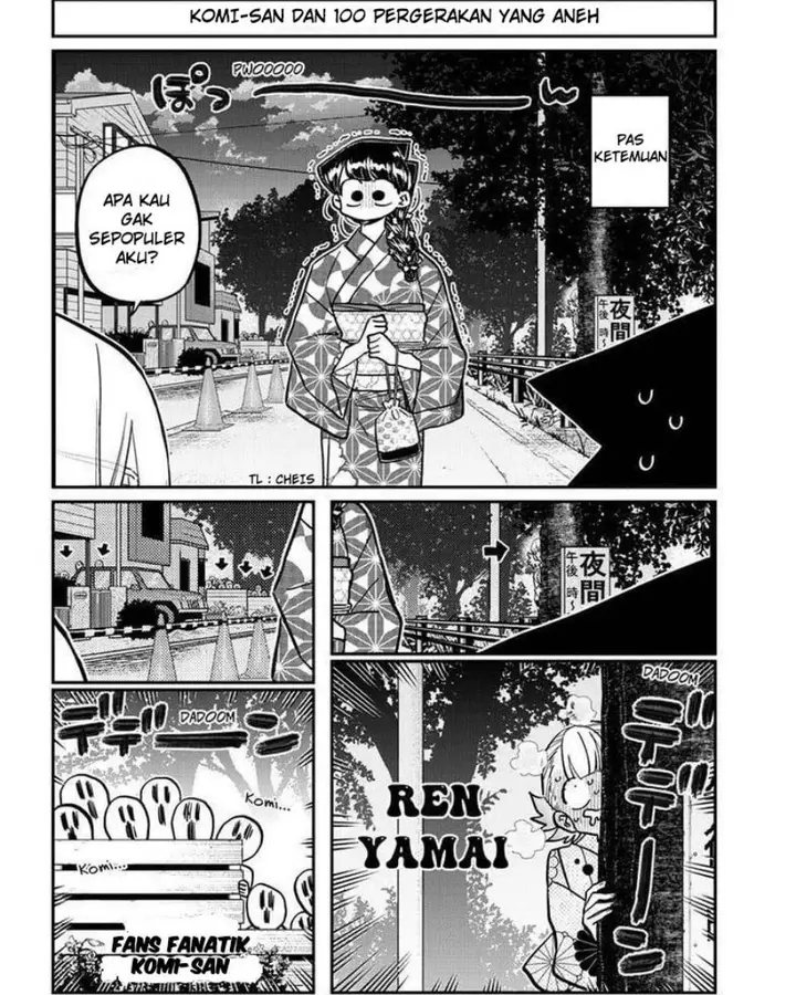 image-komik-komi-san-wa-komyushou-desu-chapter-404-3/18