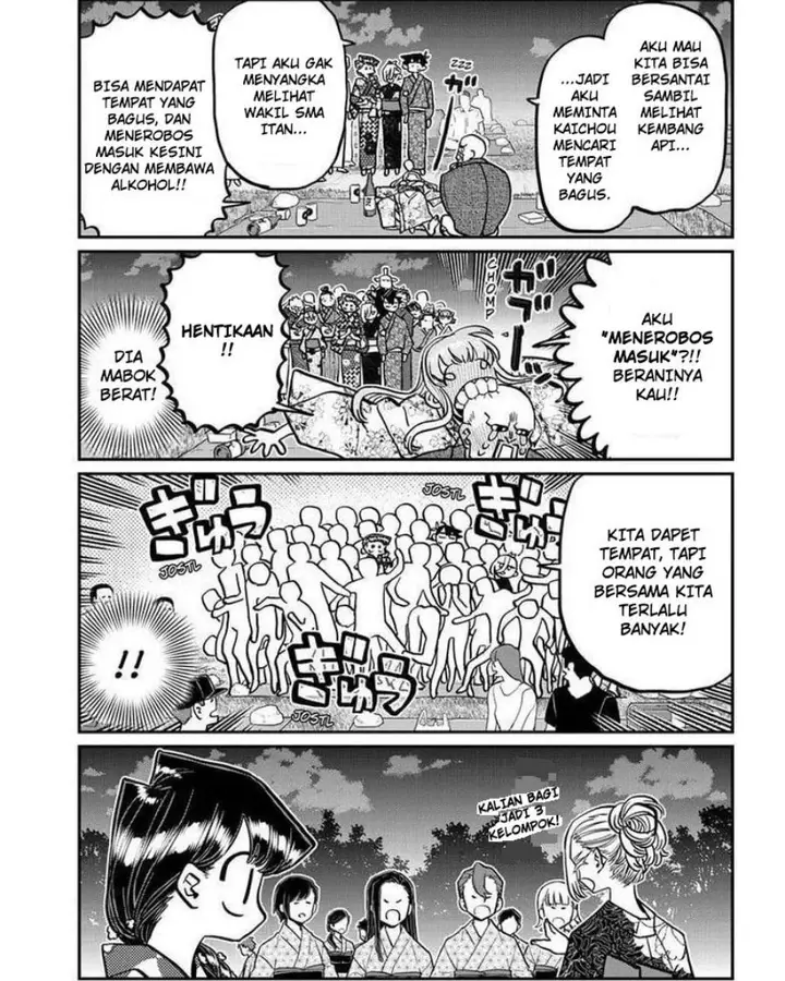 image-komik-komi-san-wa-komyushou-desu-chapter-404-12/18