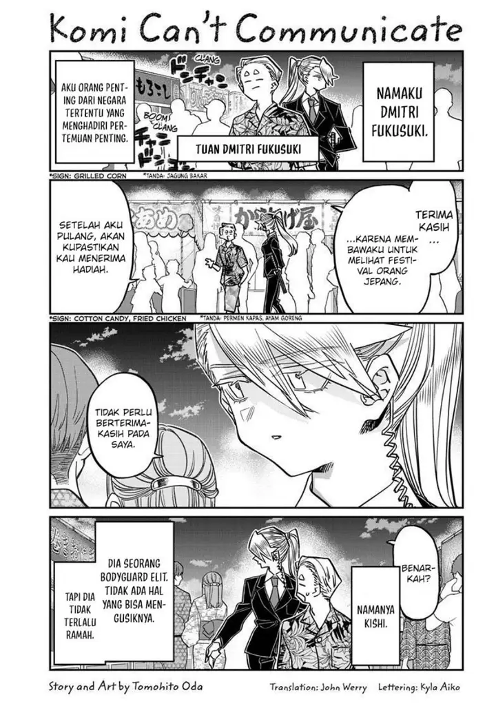 image-komik-komi-san-wa-komyushou-desu-chapter-405-1/19