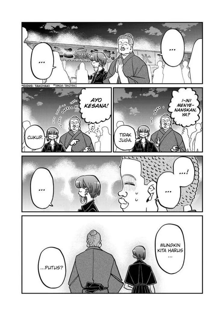 image-komik-komi-san-wa-komyushou-desu-chapter-405-5/19