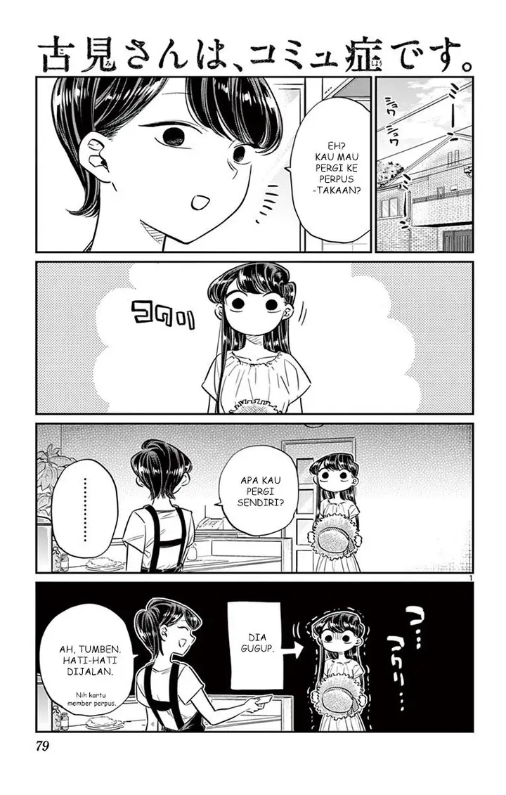 image-komik-komi-san-wa-komyushou-desu-chapter-41-1/11