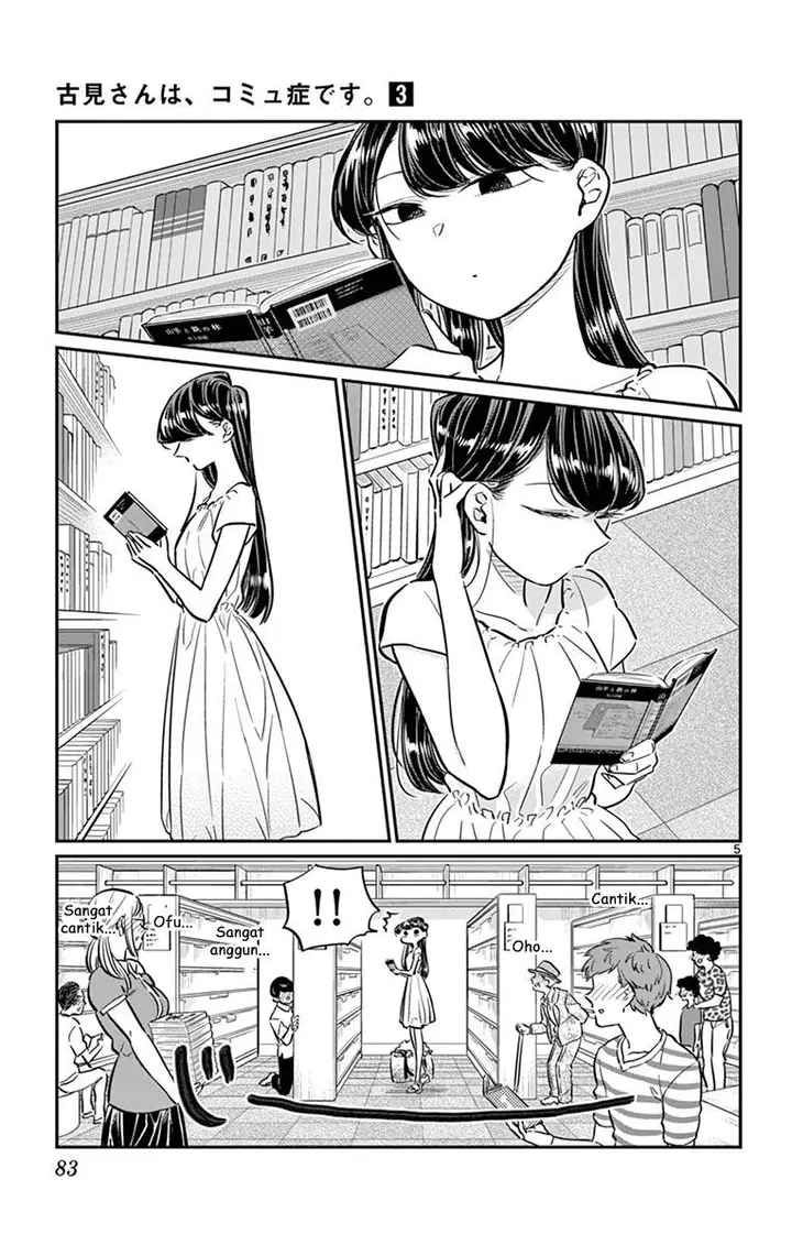 image-komik-komi-san-wa-komyushou-desu-chapter-41-4/11