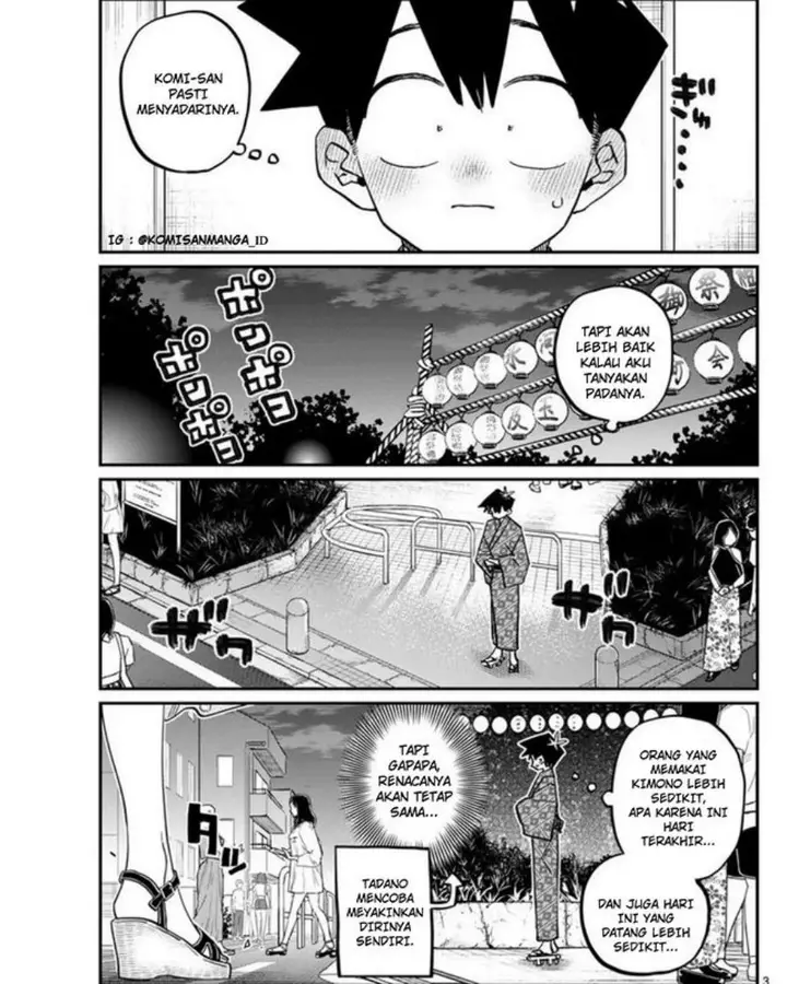 image-komik-komi-san-wa-komyushou-desu-chapter-411-2/17