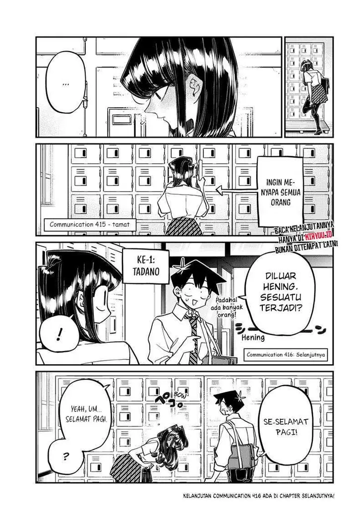 image-komik-komi-san-wa-komyushou-desu-chapter-415-5/6